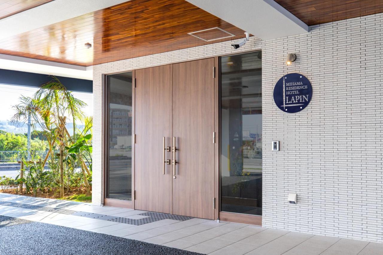 Lapin Mihama Residence Hotel Chatan Εξωτερικό φωτογραφία